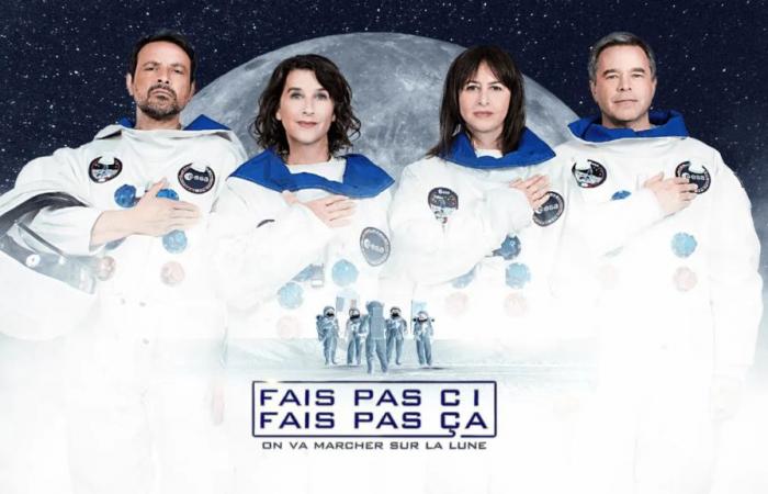 La série « Ne fais pas ci, ne fais pas cela » est de retour !