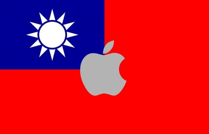 un lancement à Taiwan le 17 décembre