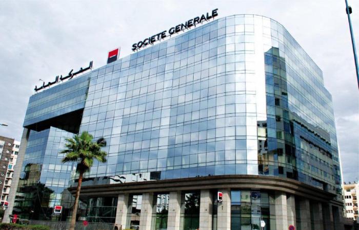 Voici la nouvelle gouvernance de Société Générale Maroc après son acquisition par MHE