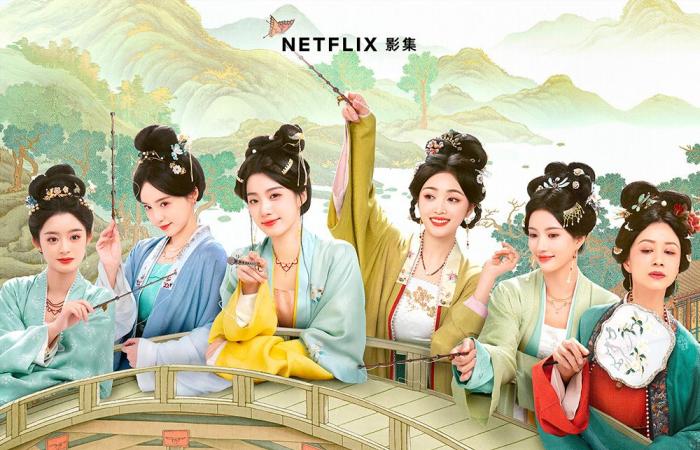 Netflix va bientôt diffuser une nouvelle comédie romantique asiatique