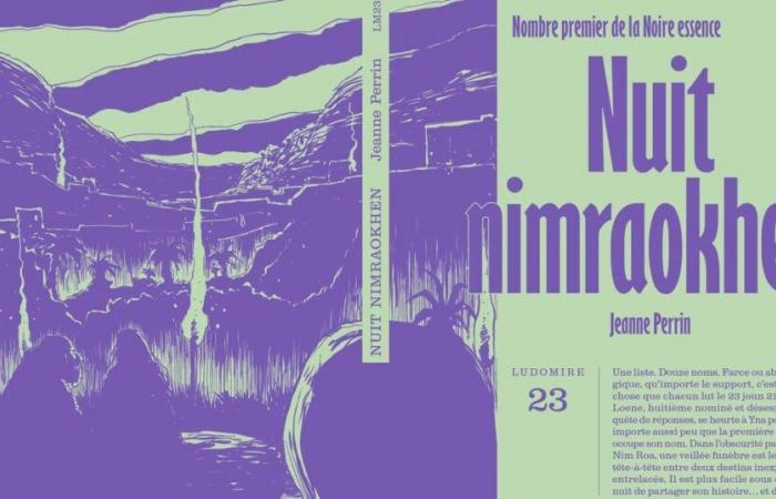 Avec “Nuit nimraokhen” de Jeanne Perrin, la Suisse romande a son fantasme