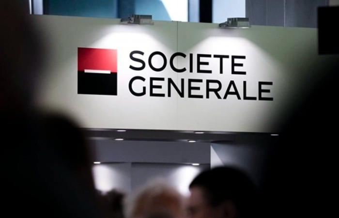 Saham finalise l’acquisition de la SGMB et de La Marocaine Vie