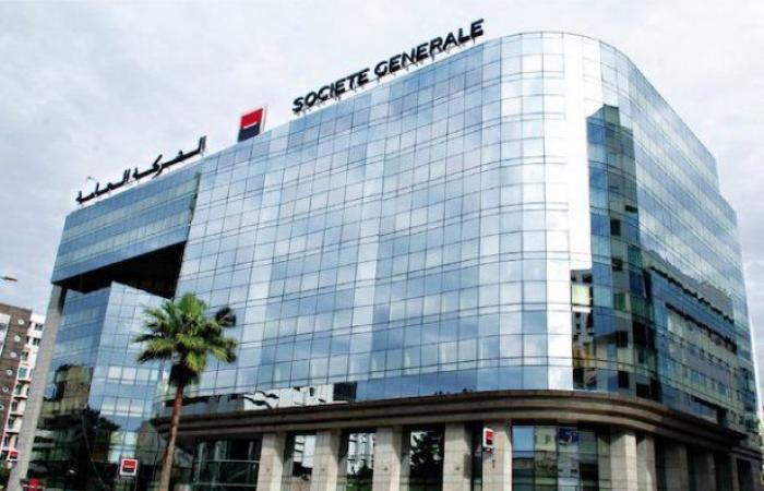 Saham finalizes the acquisition of Société Générale Maroc