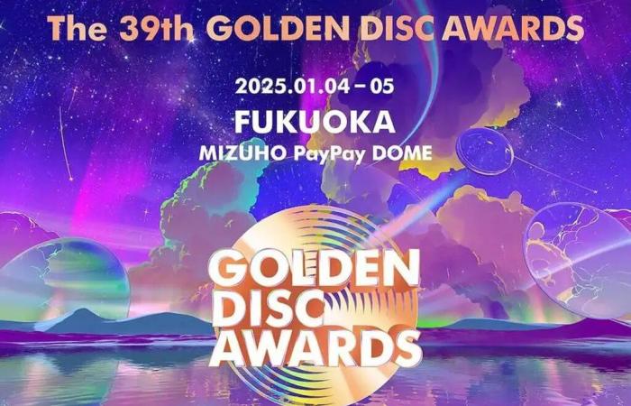 Les nominés aux Golden Disc Awards 2025 – K-GEN