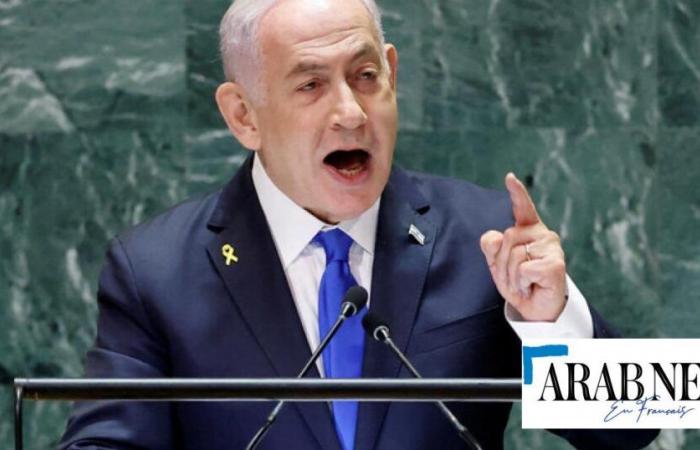 Netanyahu remercie Trump pour sa déclaration « ferme » sur les otages de Gaza