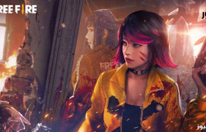 Les codes Free Fire sont prêts à être utilisés Garena Free Fire MAX Mod Evo Vault décembre 2024