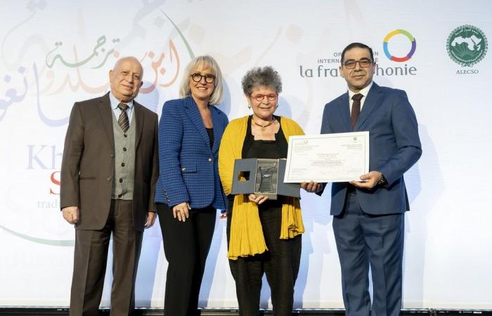 Souad Labbize remporte le prix de traduction Ibn Khaldoun-Senghor 2024