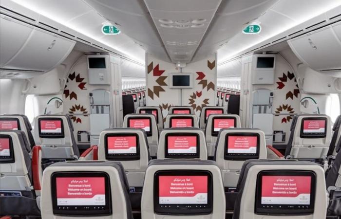 Royal Air Maroc étend son réseau transatlantique