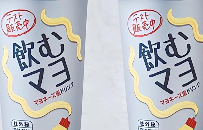 Boire de la mayonnaise, cette nouvelle mode japonaise qui dégueule TikTok