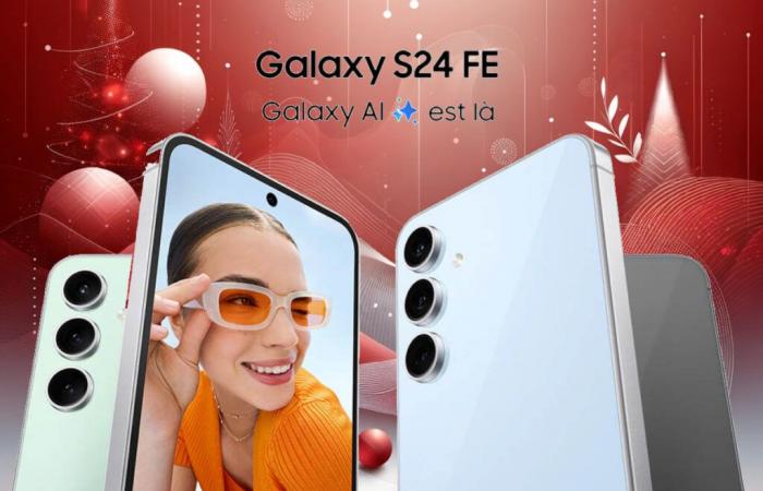 207 € de réduction sur cette version européenne du Galaxy S24 FE qui arrivera avant Noël