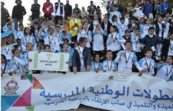 Les sports scolaires animent la capitale ismailie avec un grand carnaval pour commémorer la Marche verte et le Jour de l’Indépendance