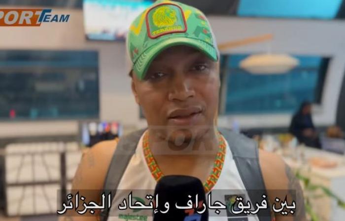 El Hadj Diouf exprime son désarroi et appelle à la réconciliation après les incidents (Vidéo)