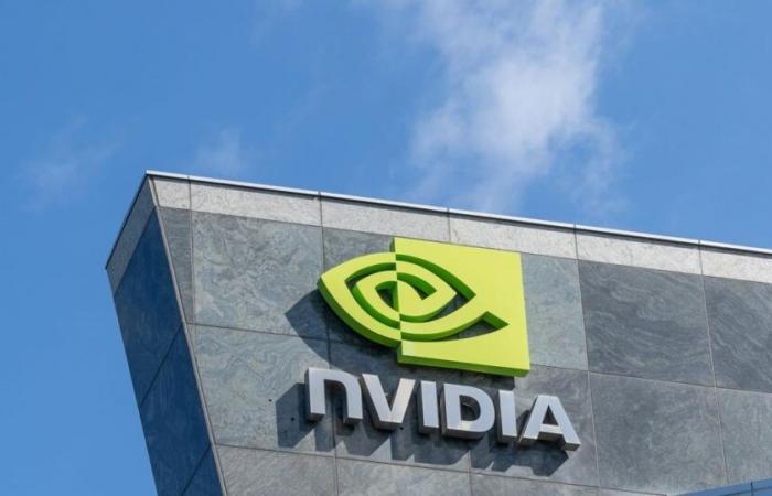 “Combien les actionnaires de Nvidia ont-ils gagné depuis l’introduction en bourse ?”