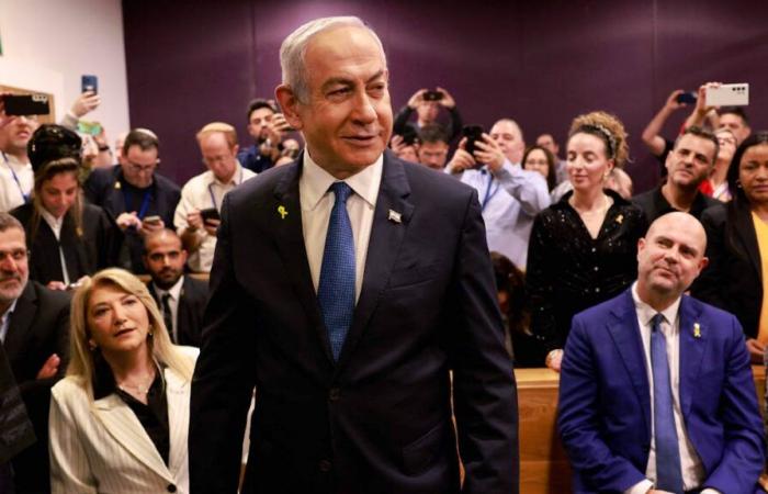 au milieu du procès, Netanyahu s’est écrasé sur une autre histoire