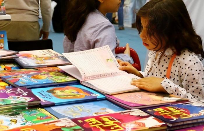 340 maisons d’édition au Salon international du livre pour l’enfance et la jeunesse 2024