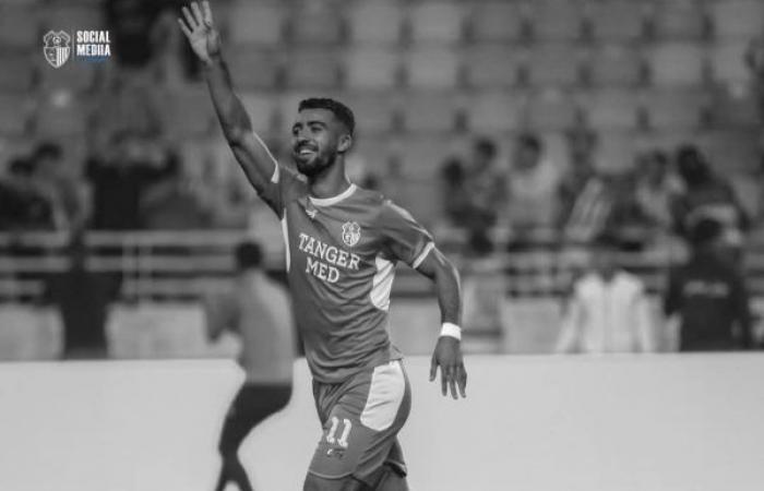 La famille du défunt joueur de l’Ittihad Tanger Akhraif s’est empressée d’enterrer son corps vendredi au lieu de dimanche