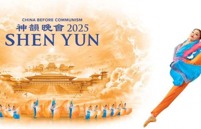 L’Association Falun Dafa signale une menace contre le spectacle de Shen Yun Performing Arts à Atlanta