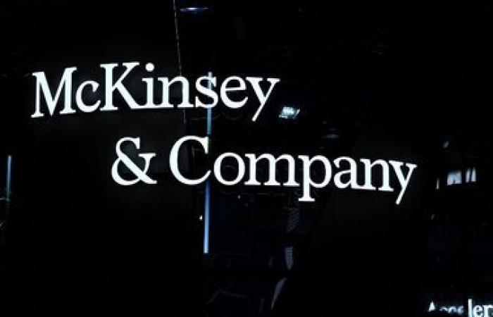 Le cabinet de conseil américain McKinsey va payer 650 millions de dollars pour éviter un procès pénal