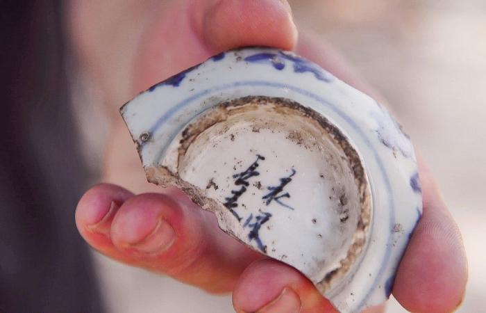 La plus ancienne inscription chinoise découverte en Israël sur le mont Sion