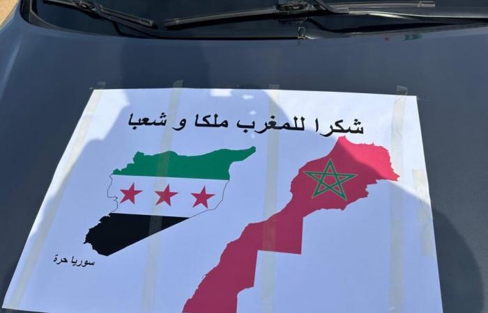 A Rabat, la communauté syrienne remercie le Maroc de soutenir les aspirations démocratiques de son peuple