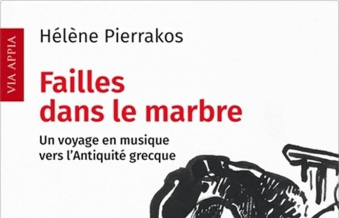 L’Antiquité grecque à l’œuvre selon Hélène Pierrakos