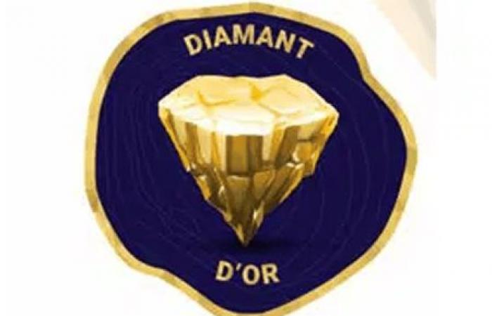 Or Diamant, la sélection 2025