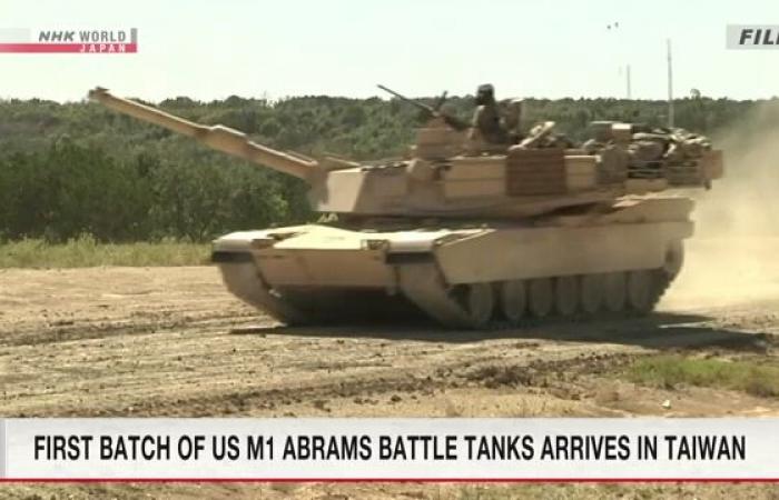 Le premier ensemble de chars de combat principaux M1 Abrams en provenance des États-Unis arrive à Taiwan