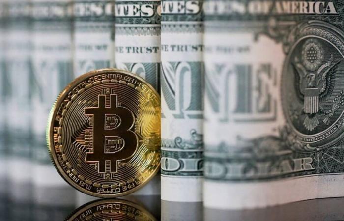 Bitcoin établit un nouveau record de 106 mille dollars