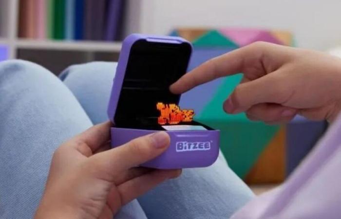 Cdiscount fait peur aux enfants avec le jeu Bitzee à moins de 50 euros