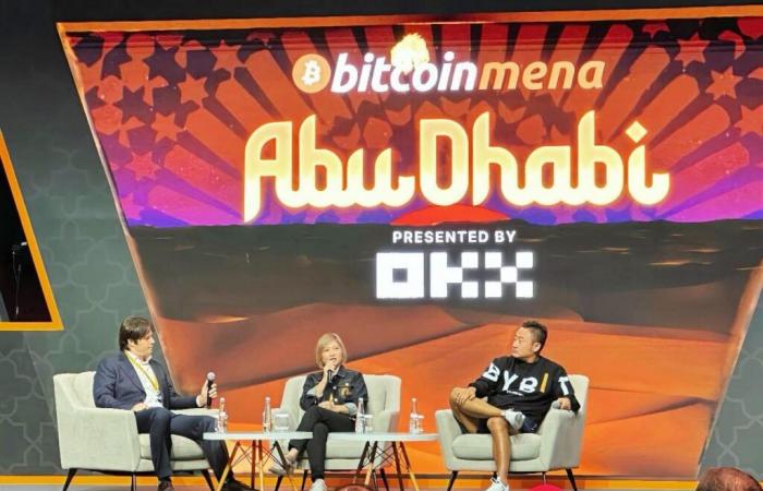 Promouvoira activement le développement de la crypto-monnaie aux Émirats arabes unis