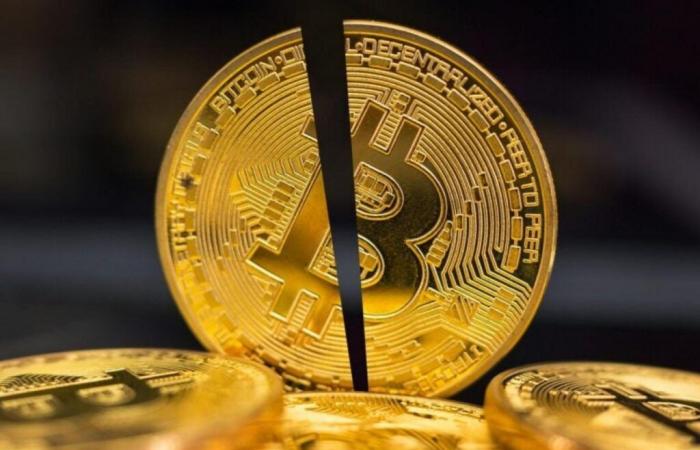 Le prix du Bitcoin atteint un niveau record de 108 388 $, puis chute à 106 000 $ : que se passe-t-il ?