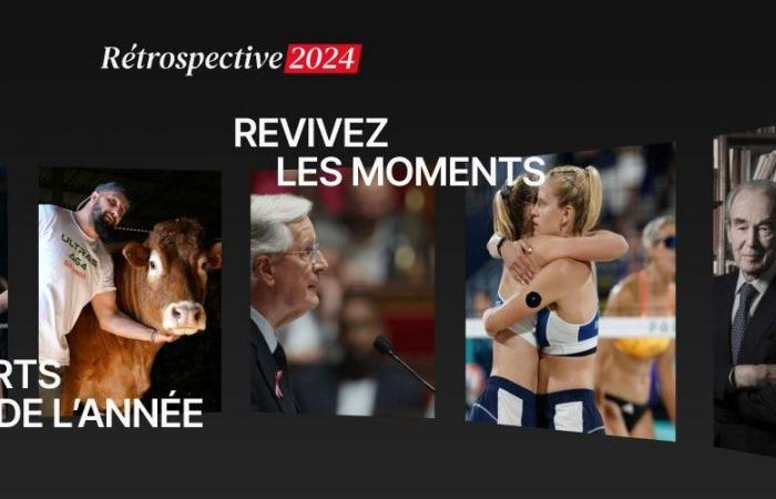 La Rétrospective 2024 est arrivée ! Revivez les - forts sélectionnés par la rédaction