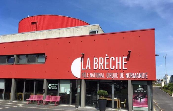 Le centre du cirque de La Brèche à Cherbourg passera sous le contrôle de l’agglomération du Cotentin