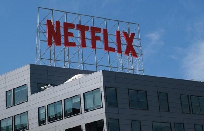 Netflix condamné à une amende de 4,75 millions d’euros