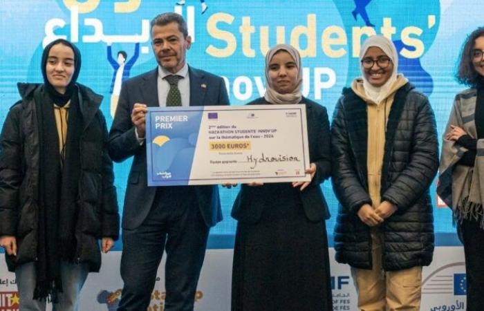 Les jeunes Marocains proposent des solutions innovantes (Innov’Up des étudiants 2024)