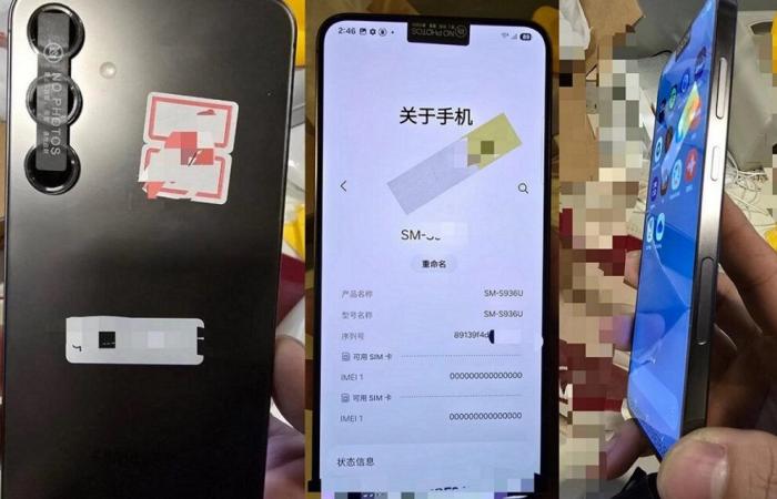Des photos de smartphone volées révélées avant le lancement