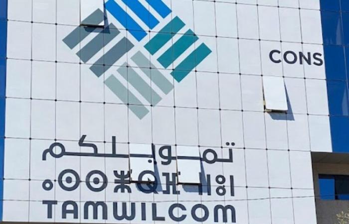 Tamwilcom inaugure un nouveau centre d’affaires à Errachidia