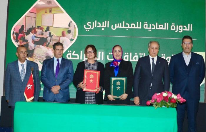 La Région Casablanca-Settat et l’AFEM unissent leurs forces