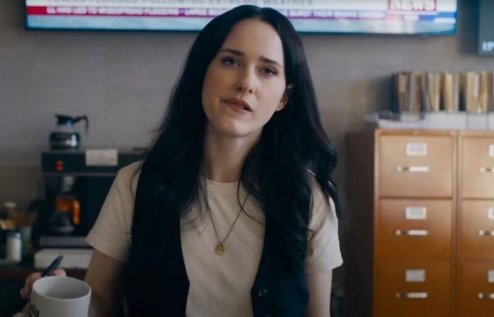 Loins Lane de Rachel Brosnahan traitera de la mort du journalisme et des fausses nouvelles