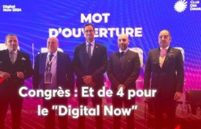 Le Maroc peut devenir un hub numérique de référence