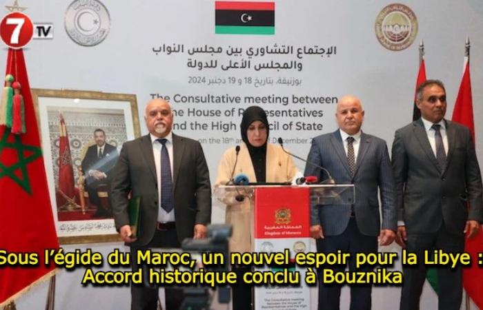 Accord historique trouvé à Bouznika – Le7tv.ma