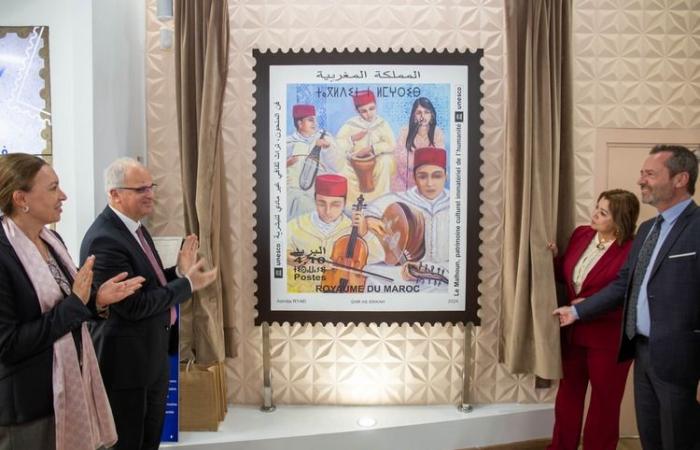 Barid Al-Maghrib lance une émission spéciale de timbres intitulée « Le Malhoun, patrimoine culturel immatériel de l’humanité »