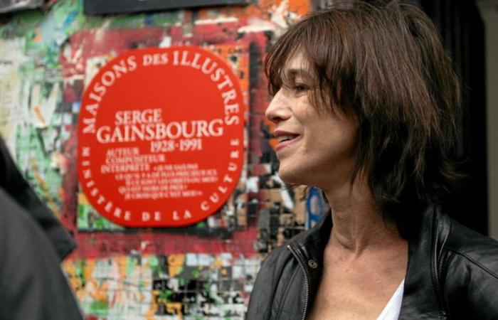 Que se passe-t-il exactement entre Charlotte Gainsbourg et son associée à la Maison Gainsbourg ?