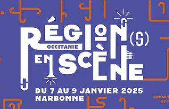 Créations artistiques : Région(s) en scène