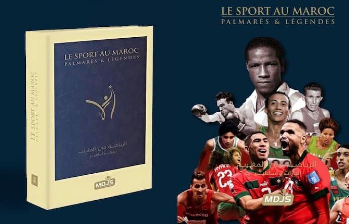 10 beaux livres sur le Maroc à offrir pour les fêtes de fin d’année