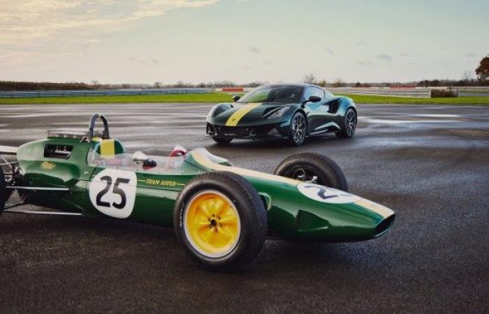 Lotus insuffle l’émotion de la F1 dans cette série limitée Emira