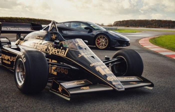 Lotus insuffle l’émotion de la F1 dans cette série limitée Emira