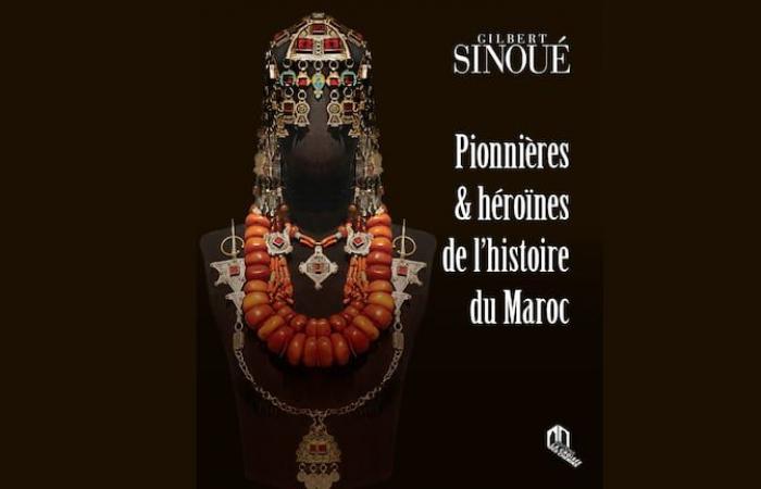 10 beaux livres sur le Maroc à offrir pour les fêtes de fin d’année