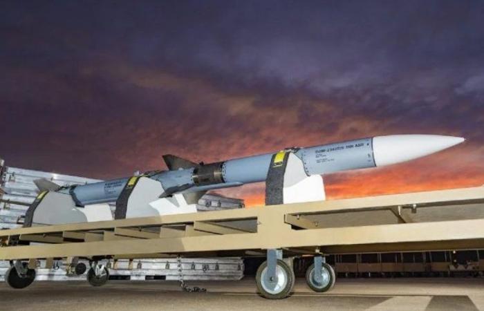 Washington approuve la vente de missiles avancés AIM-120C-8 au Maroc