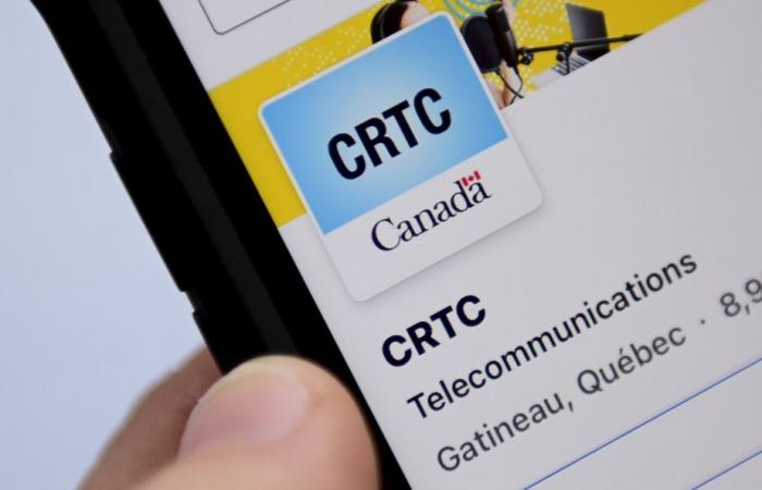 Demande d’accès au CRTC